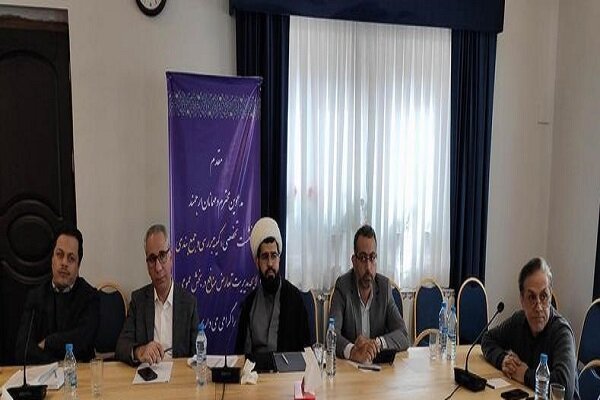 تدبیر سازمان بازرسی برای رفع اختلاف نظر درباره تعارض منافع – خبرگزاری مهر | اخبار ایران و جهان
