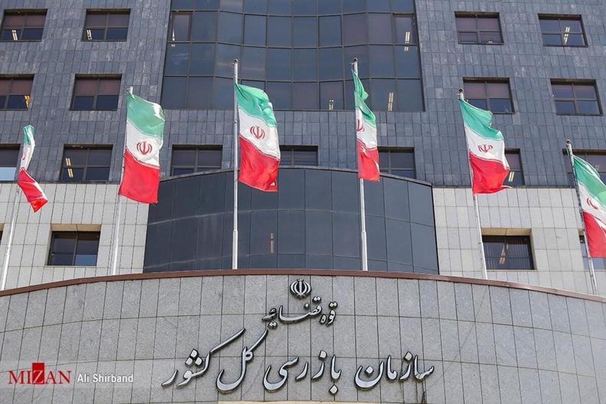 تقدیر مدیرعامل گل گهر از رئیس سازمان بازرسی به دلیل حل مشکل چهارساله پروژه احداث راه آهن کرمان- سیرجان