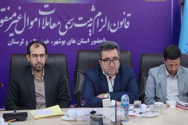 «قانون الزام» از حقوق صنف مشاورین املاک صیانت می‌کند – خبرگزاری مهر | اخبار ایران و جهان