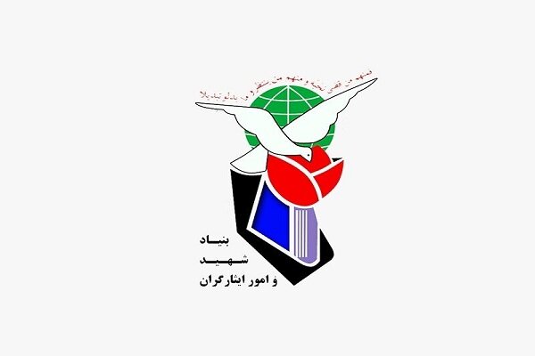 قوانین مربوط به ایثارگران بازنگری، اصلاح و تجمیع شود – خبرگزاری مهر | اخبار ایران و جهان