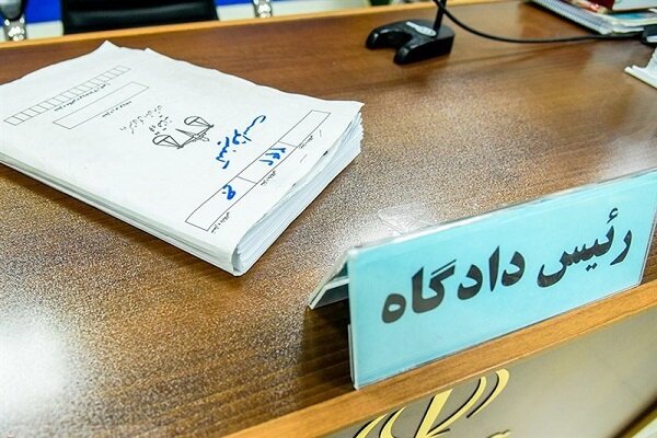 کیفرخواست ۱۱ نفر از اعضای هسته اصلی حملات تروریستی داعش در دادسرا صادر شد – خبرگزاری مهر | اخبار ایران و جهان