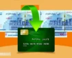 افزایش یارانه نقدی کلید خورد؟