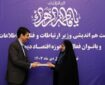 انتصاب زنانه جدید در دولت چهاردهم / یک «نخستین‌بار» دیگر ثبت شد