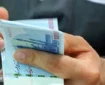 بیکاران حقوق بگیر عیدی آخر سال دارند؟ | قانون کار برای این افراد مشخص شد