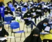 تیر خلاص آقای وزیر به استخدام های بدون آزمون | دولت خط و نشان کشید