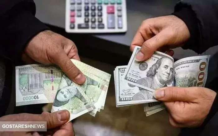 دلار از تک و تا افتاد! | کارت اعتباری گروه بریکس تاثیر گذار شد دلار از تک و تا افتاد! | کارت اعتباری گروه بریکس تاثیر گذار شد