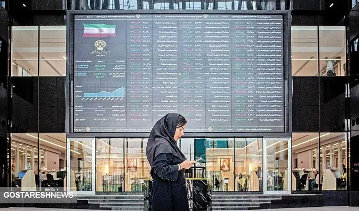 سیگنال حذف صفر از پول بر بازار بورس | سهامداران بخوانند سیگنال حذف صفر از پول بر بازار بورس | سهامداران بخوانند