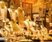 قیمت طلا و سکه امروز ۱۳ آذر اعلام شد + جدول