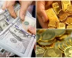 قیمت طلا، سکه، دلار امروز ۹ دی اعلام شد + جدول