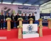 نمایشگاه بیمارستان سازی هاسپیتکس افتتاح شد