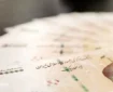 هدیه یک میلیون تومانی این دهک ها آماده شد