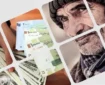 واریز معوقات همسان سازی بازنشستگان تامین اجتماعی قطعی شد + تاریخ پرداخت