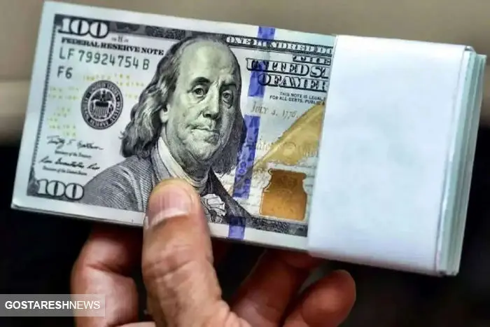 پیش بینی قیمت دلار درست از آب درآمد! پیش بینی قیمت دلار درست از آب درآمد!