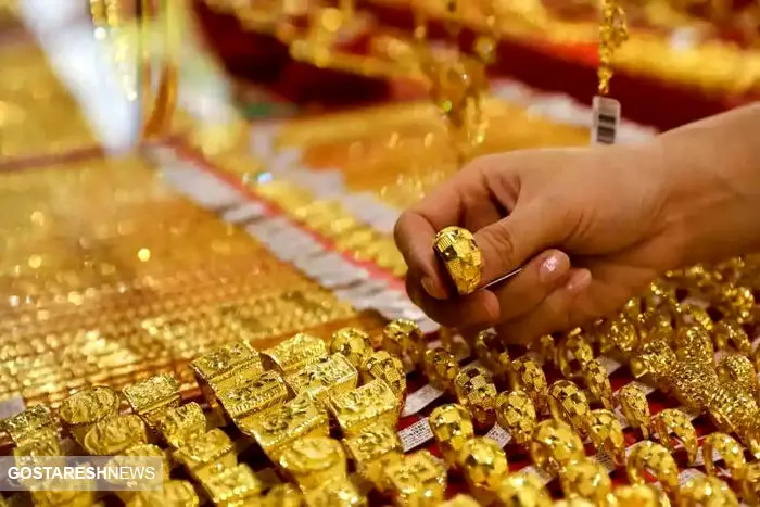 پیش بینی قیمت طلا و سکه با سیگنال عرضه های جدید پیش بینی قیمت طلا و سکه با سیگنال عرضه های جدید