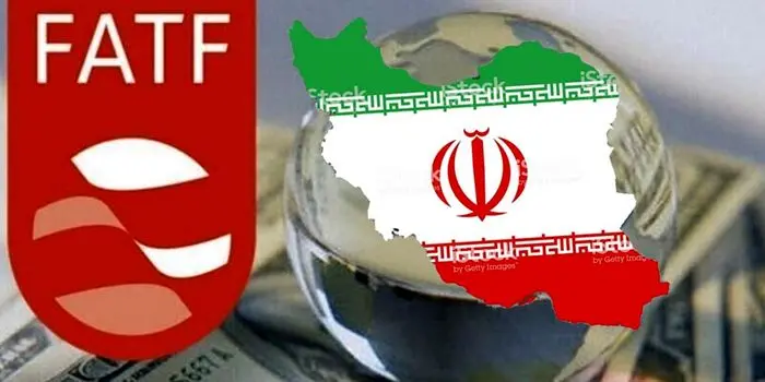 ایران در یک قدمی ارزانی شدید | پایان خوش fatf فرا رسید؟ ایران در یک قدمی ارزانی شدید | پایان خوش fatf فرا رسید؟