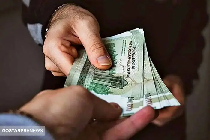 حقوق دی ماه بازنشستگان با مبلغ جدید همسان سازی واریز شد حقوق دی ماه بازنشستگان با مبلغ جدید همسان سازی واریز شد
