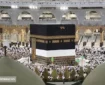 خبر بد بانک مرکزی به زائران عمره