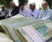 خبر بد برای بازنشستگان ایران | پرداخت مالیات به این قشر هم رسید
