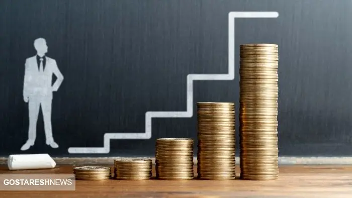 سایر سطوح مزدی به چه معناست؟ + فرمول سایر سطوح مزدی به چه معناست؟ + فرمول