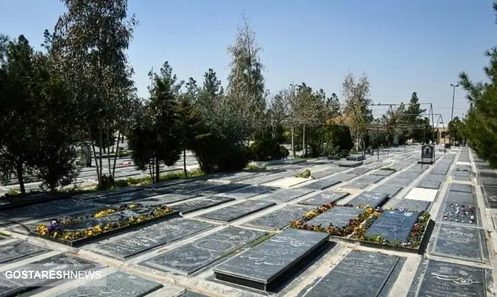 شرایط لازم برای دریافت کمک هزینه کفن و دفن مشخص شد شرایط لازم برای دریافت کمک هزینه کفن و دفن مشخص شد