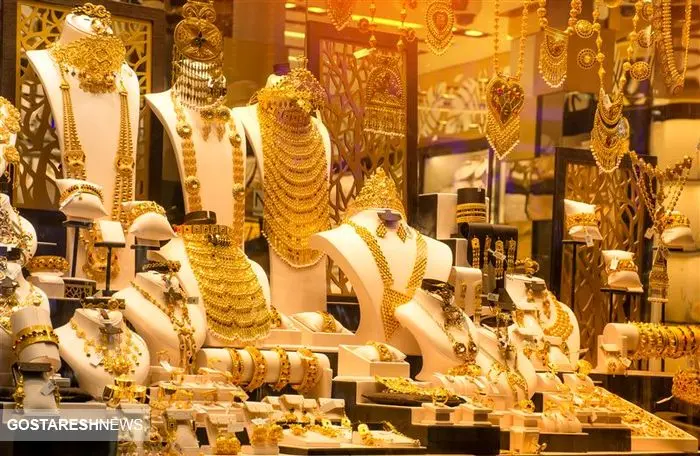 پیش بینی قیمت طلا امروز ۳۰ دی ۱۴۰۳ پیش بینی قیمت طلا امروز ۳۰ دی ۱۴۰۳