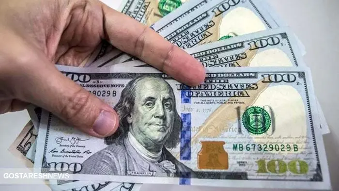 کاهش قیمت دلار مشروط شد (۱۴ دی ۱۴۰۳) کاهش قیمت دلار مشروط شد (۱۴ دی ۱۴۰۳)