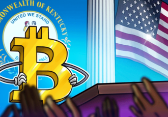 نوسانات قیمت بیت کوین در پی جنگ تجاری آمریکا و دیگر کشورها