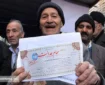 ارزش روز سهام عدالت ۵۰۰ هزار تومانی اعلام شد