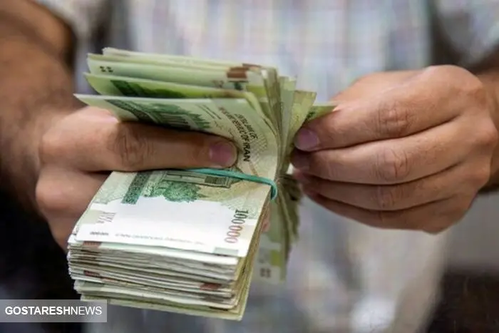 اعلام تاریخ واریز عیدی بازنشستگان | این افراد ۵ میلیون و ۲۸۰ هزار تومان دریافت می کنند اعلام تاریخ واریز عیدی بازنشستگان | این افراد ۵ میلیون و ۲۸۰ هزار تومان دریافت می کنند