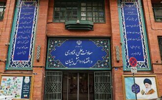 بودجه معاونت علمی کاهش یافت