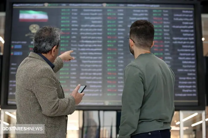 بورس در انتظار یک تلنگر بزرگ | سهامداران بخوانند بورس در انتظار یک تلنگر بزرگ | سهامداران بخوانند