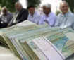 جزئیات پرداخت وام ضروری به بازنشستگان کشوری و فرهنگی