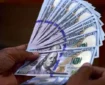 خبر فوری درباره سقوط قیمت در بازار دلار (جدول ۲۴ بهمن)