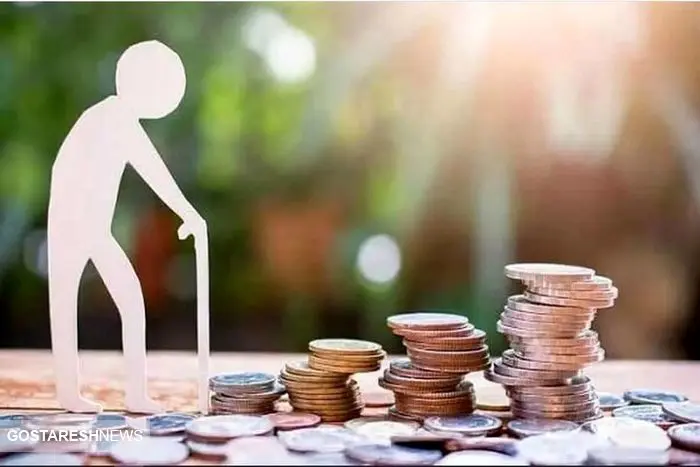 روزهای پر پول بازنشستگان از راه رسید + زمان واریز