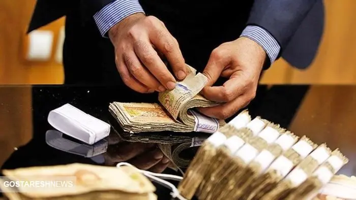 شرایط دریافت وام یارانهای بدون ضامن اعلام شد شرایط دریافت وام یارانهای بدون ضامن اعلام شد