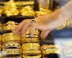 قیمت طلا ۱۸ عیار امروز ۲۰ بهمن اعلام شد + جدول