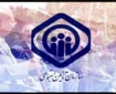 مژده مدیرعامل سازمان تأمین اجتماعی به بازنشستگان و مستمری بگیران
