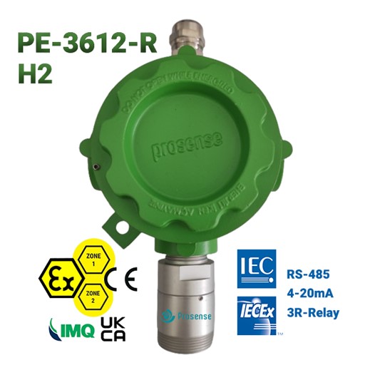 دتکتور گاز هیدروژن پروسنس PE3612R
