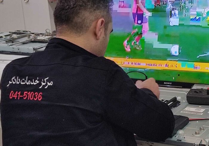 چطور مشکلات تلویزیون خود را پیدا کنیم و آنها را حل کنیم چطور مشکلات تلویزیون خود را پیدا کنیم و آنها را حل کنیم