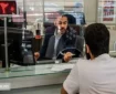 آخرین روز کاری بانک ها در ۱۴۰۳ اعلام شد