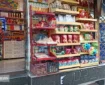 ادعای بزرگ آقای رئیس | شاخ غول تورم در ۱۴۰۴ شکسته می شود