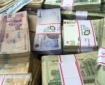 اقتصاد در لبه پرتگاه قرار گرفت | چه خبر از آخرین وضعیت نقدینگی ایران ؟