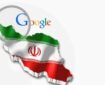 ایرانیان در سال ۱۴۰۳ در گوگل دنبال چه می‌گشتند؟