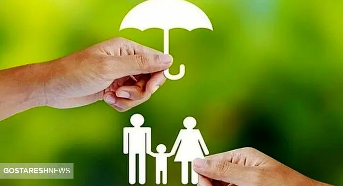 بیمه رایگان ویژه این دسته از دهکهای درآمدی بیمه رایگان ویژه این دسته از دهکهای درآمدی