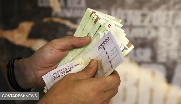 دولت پزشکیان معافیت های مالیاتی کارمندان را لغو کرد دولت پزشکیان معافیت های مالیاتی کارمندان را لغو کرد