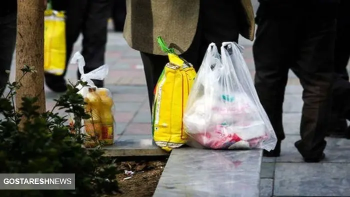 رقم پیشنهادی سبد معیشتی کارگران اعلام شد رقم پیشنهادی سبد معیشتی کارگران اعلام شد
