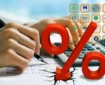 سود سپرده بانکی در سال ۱۴۰۴ تعیین شد | بیشترین سود متعلق به کدام بانک است ؟