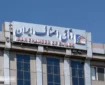 سیلی بعدی پزشکیان به جامعه کارگری | زور کارفرمایان بیشتر شد