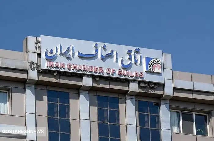 سیلی بعدی پزشکیان به جامعه کارگری | زور کارفرمایان بیشتر شد سیلی بعدی پزشکیان به جامعه کارگری | زور کارفرمایان بیشتر شد