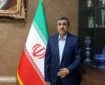 عامل سقوط اقتصاد ایران رسما معرفی شد